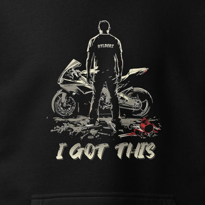 I Got This - Hoodie